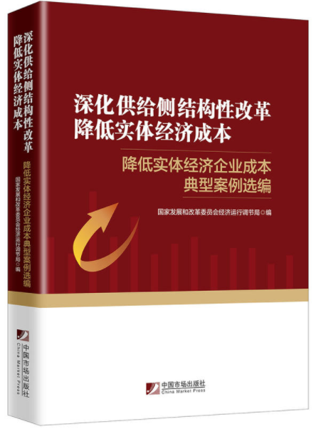 图书